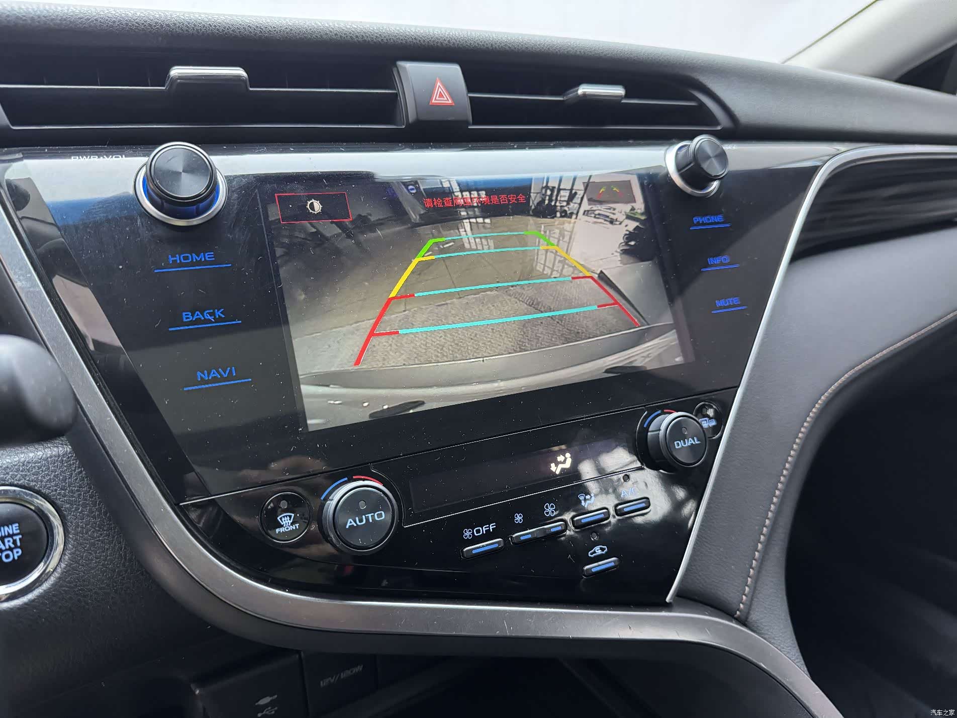 Toyota Camry, 2019 7