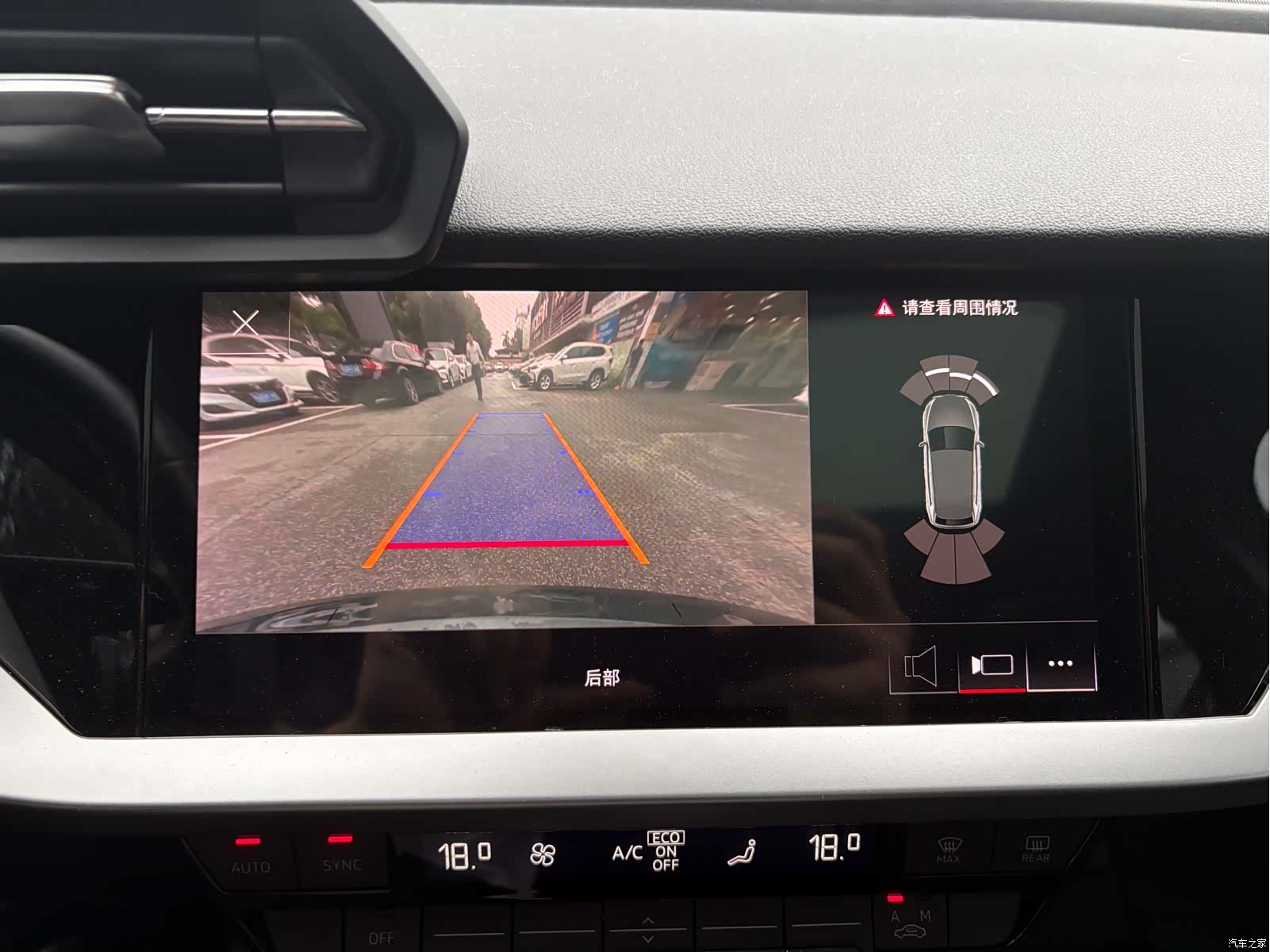 Audi A3, 2023 13