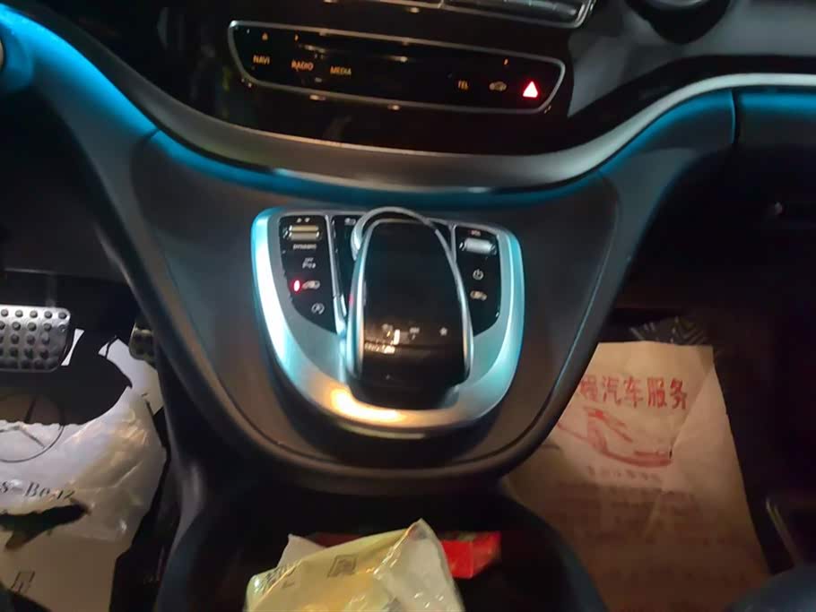 Mercedes-Benz V-class