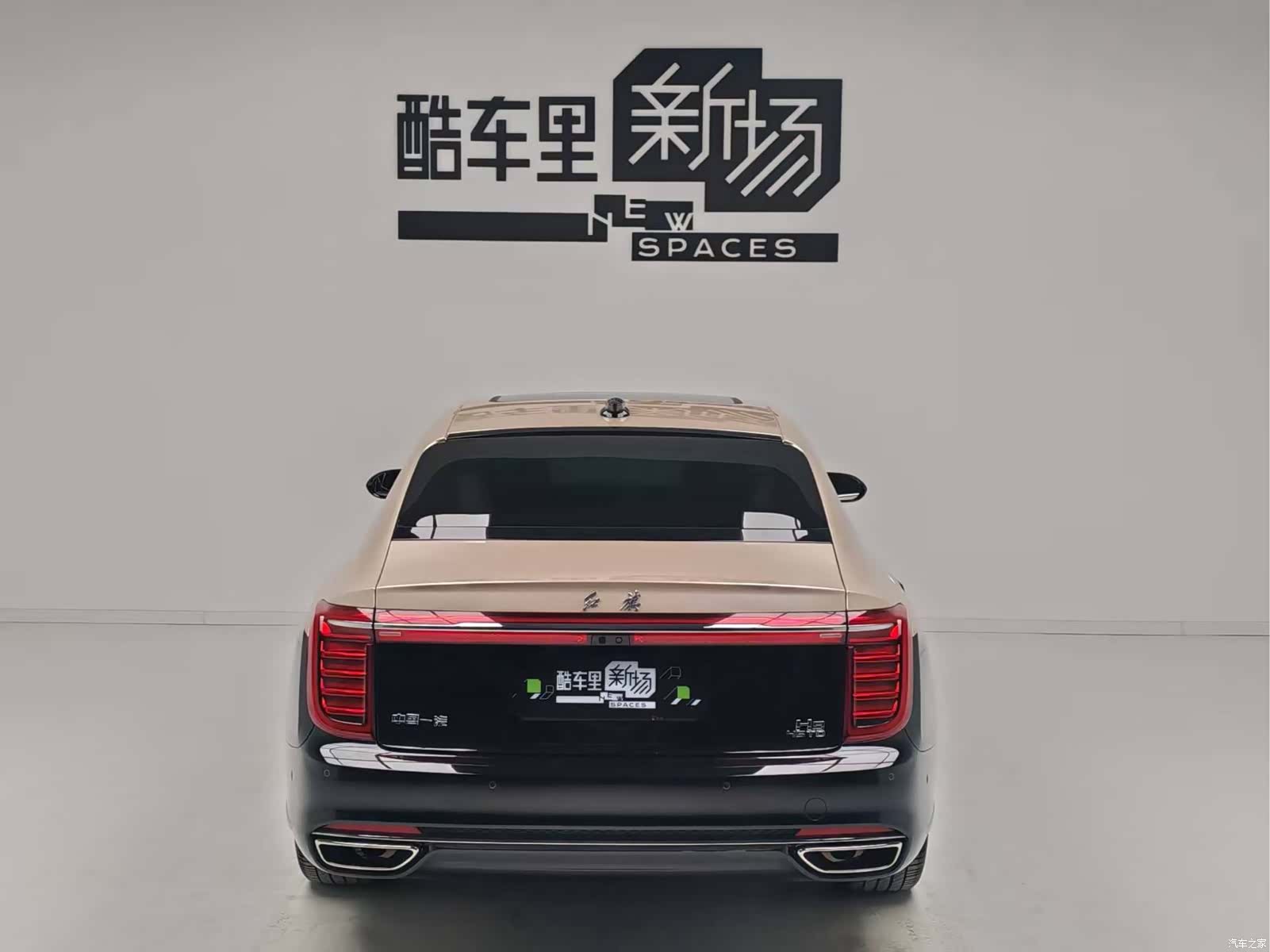 Hongqi H9, 2023 все фото