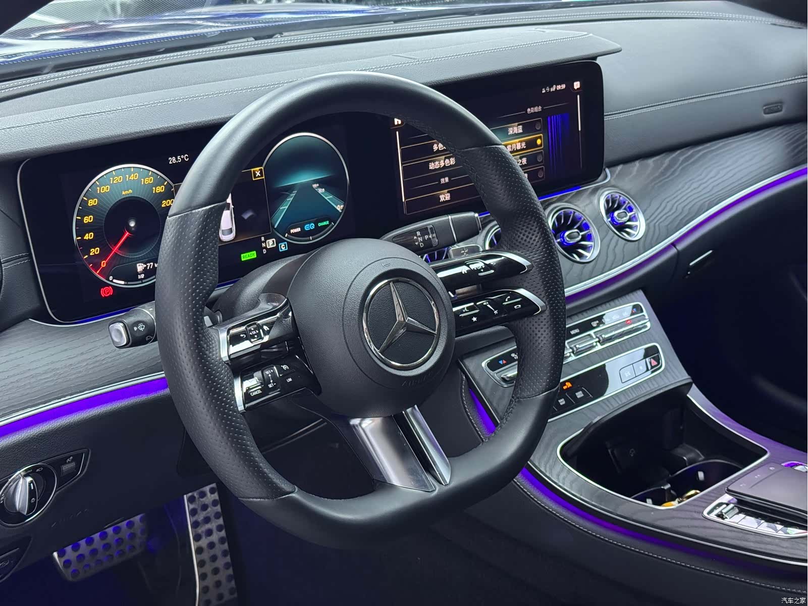 Mercedes-Benz E-Class, 2021 7