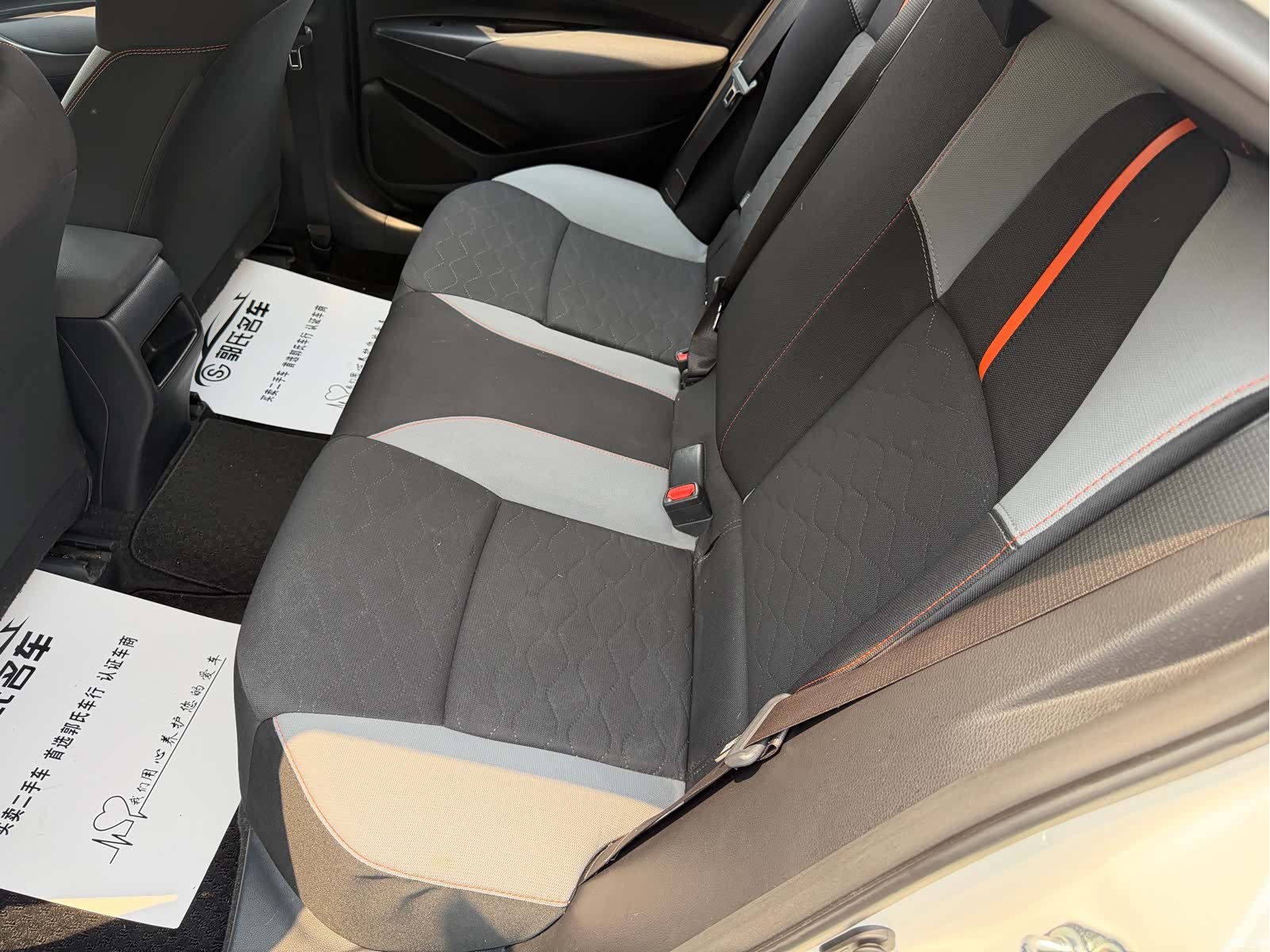 Toyota Corolla, 2022 14