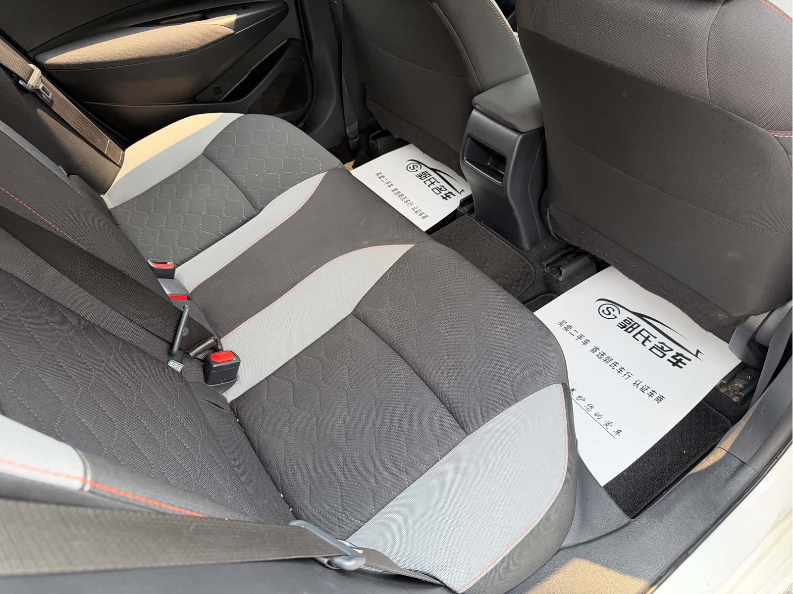 Toyota Corolla, 2022 13