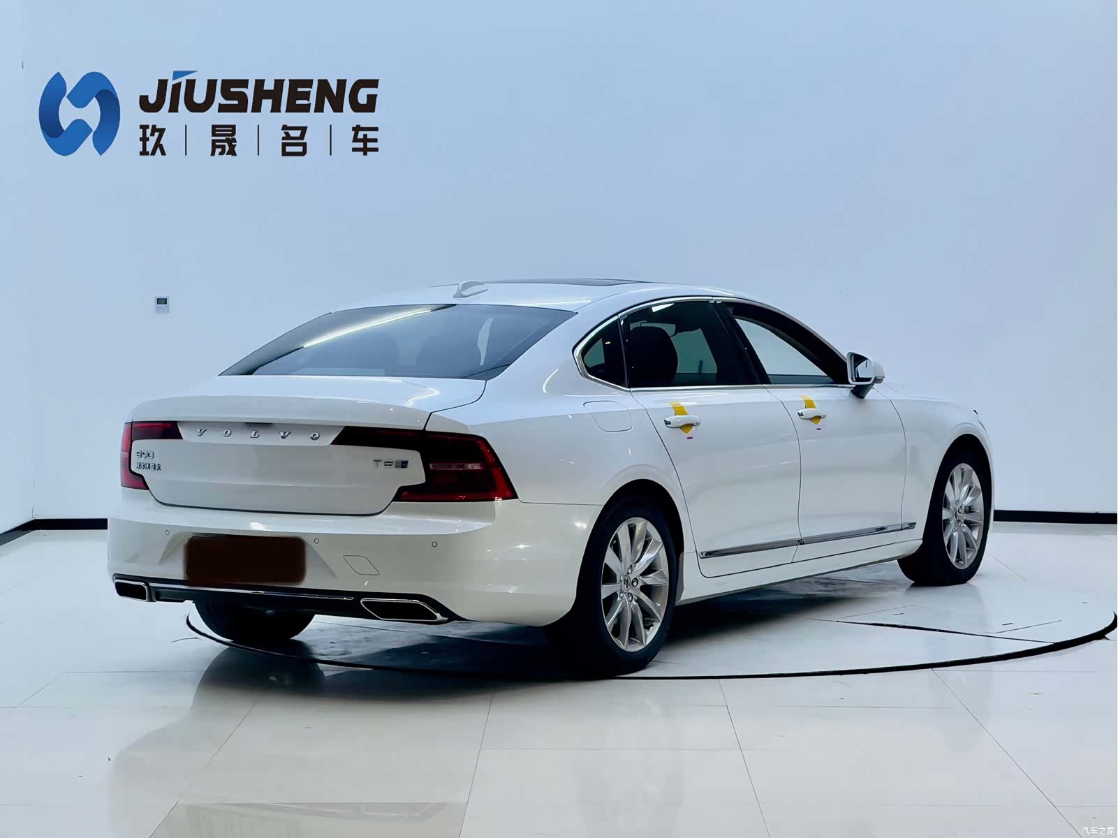 Volvo S90, 2020 9