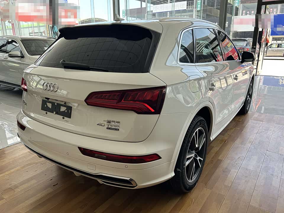Audi Q5L