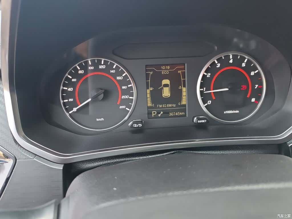 Chery 3x, 2021 12