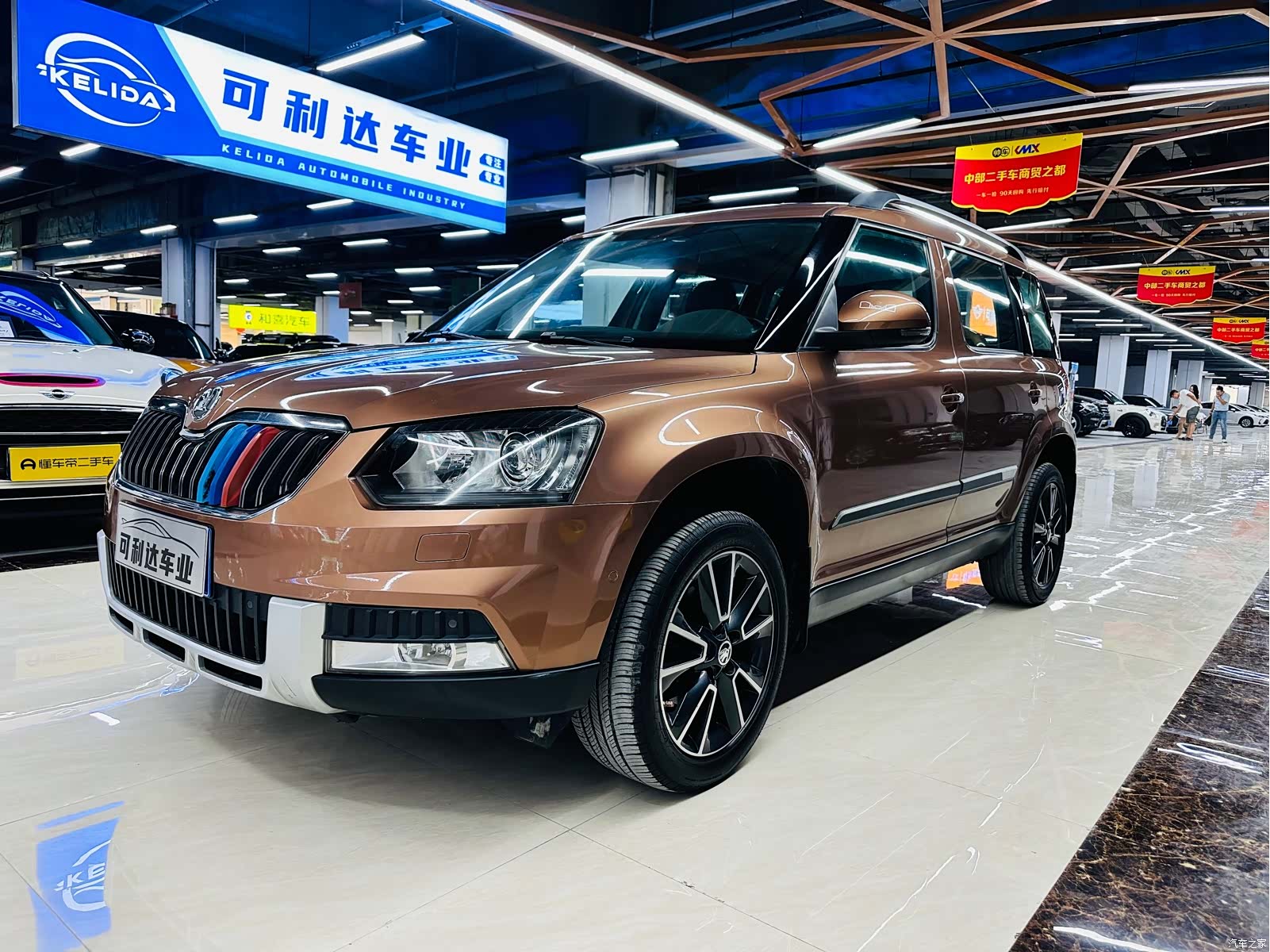 Skoda Yeti, 2014 1