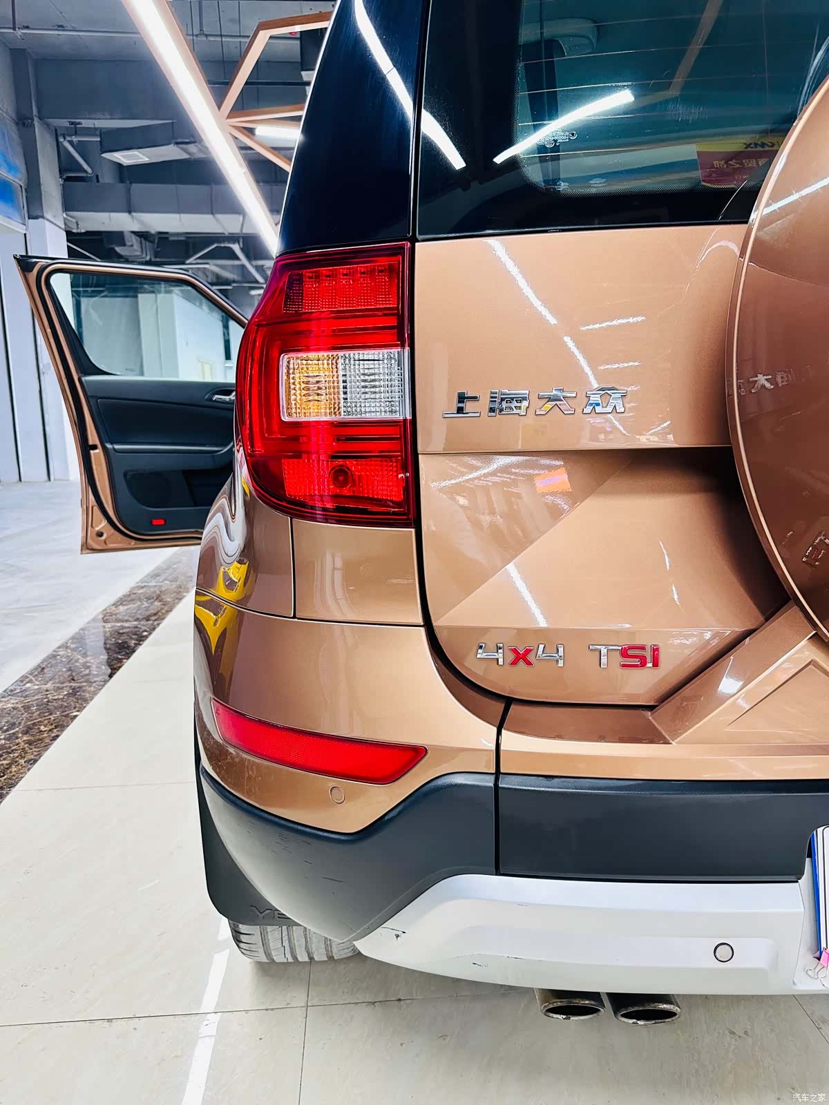 Skoda Yeti, 2014 13