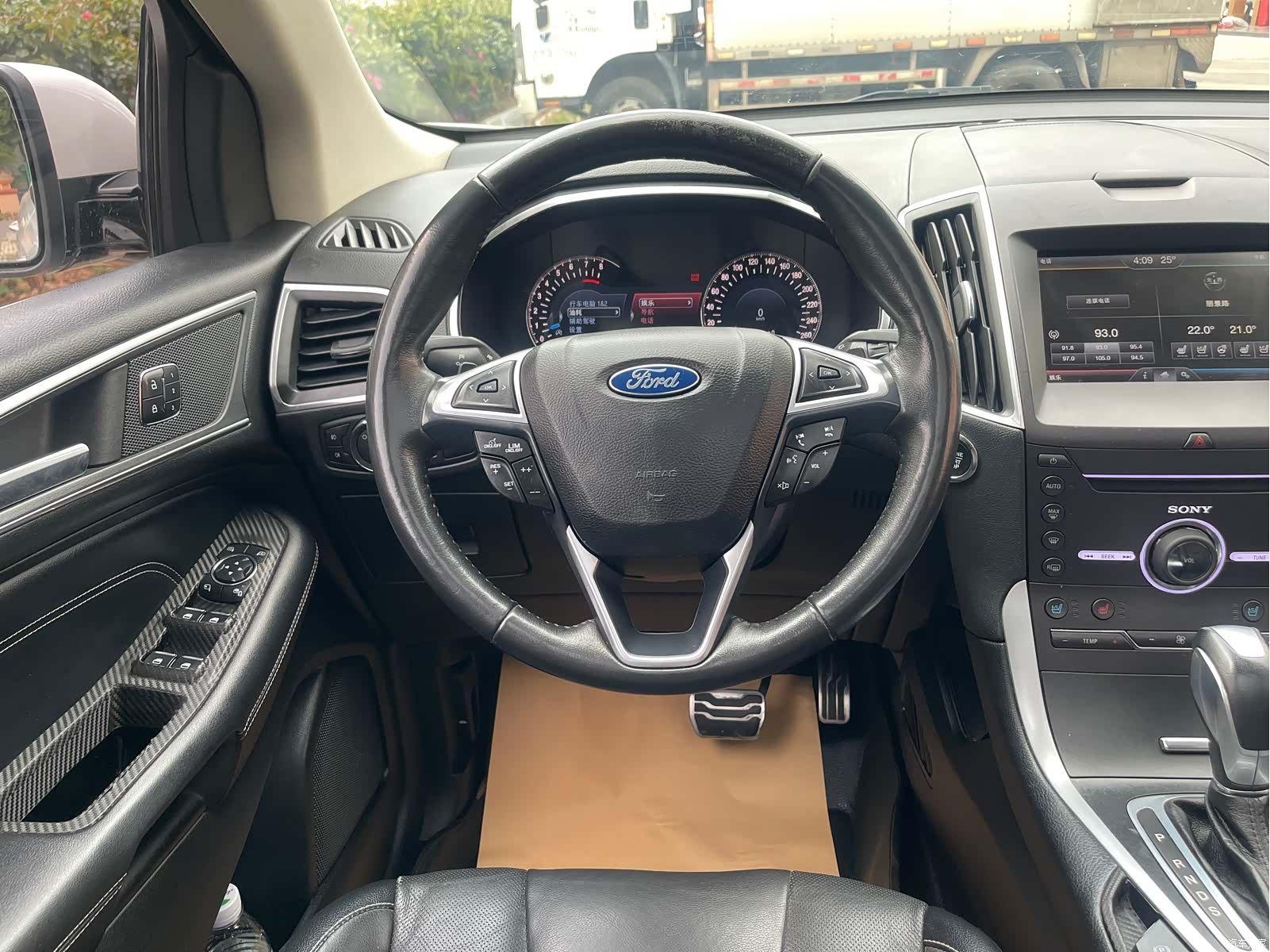 Ford Edge, 2017 15