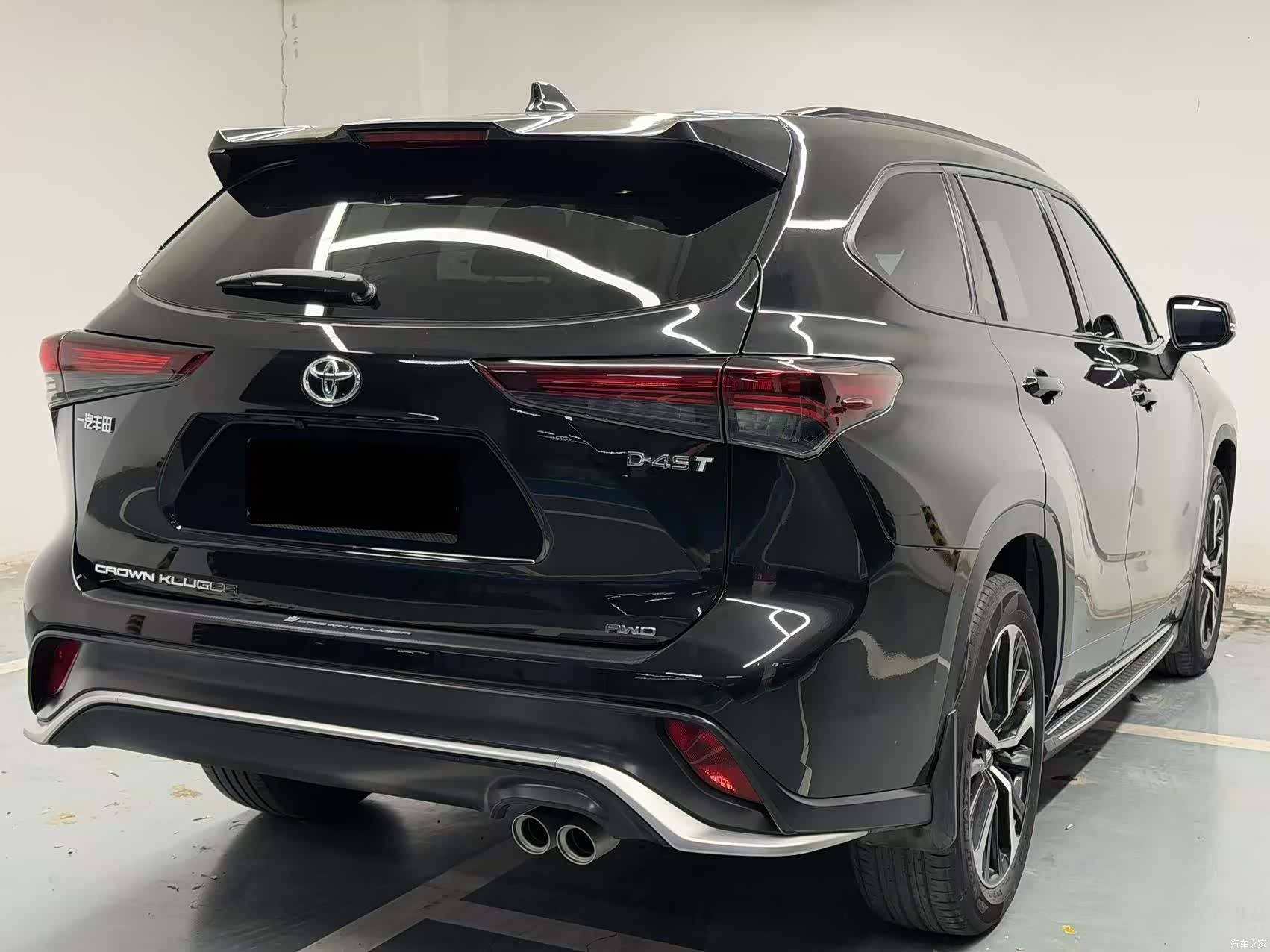 Toyota Crown, 2024 7