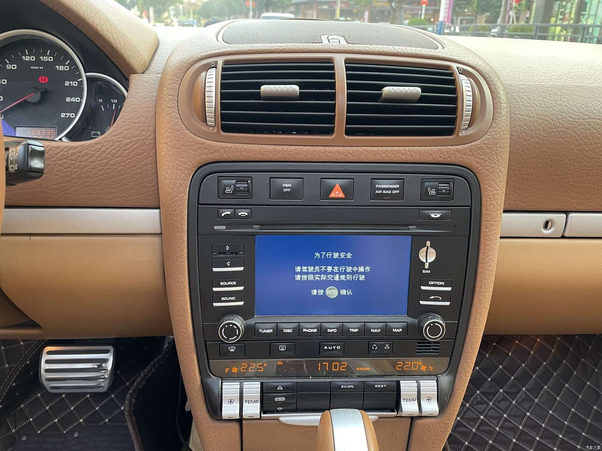Porsche Cayenne, 2010 15