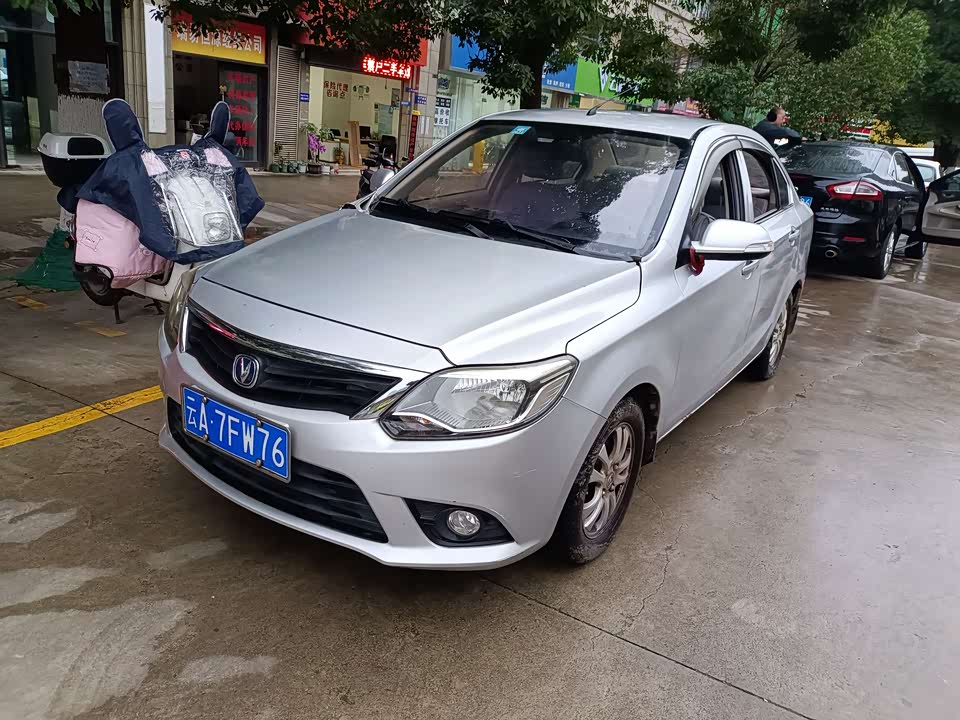 Changan Yuexiang V3