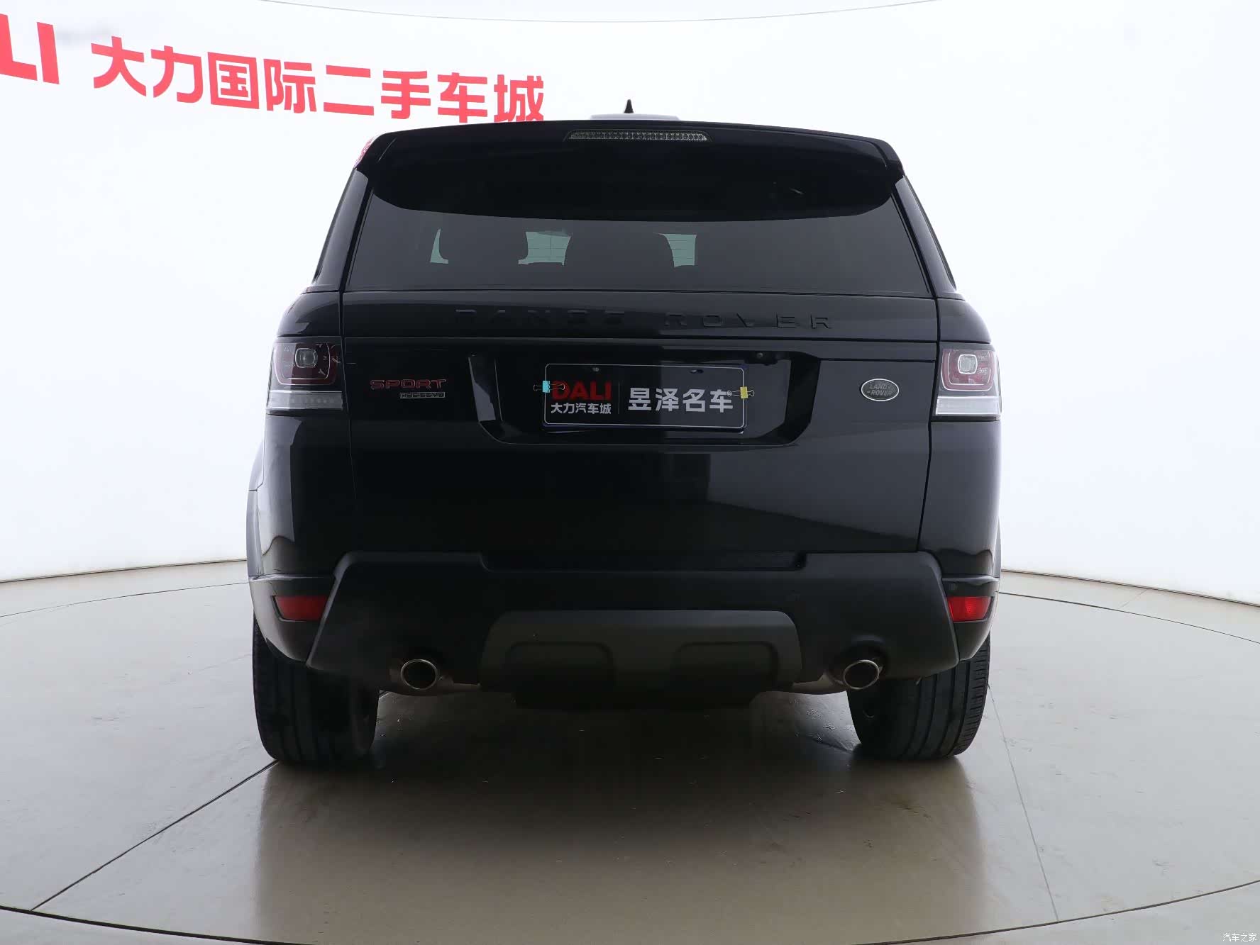 Land Rover Range Rover, 2017 15