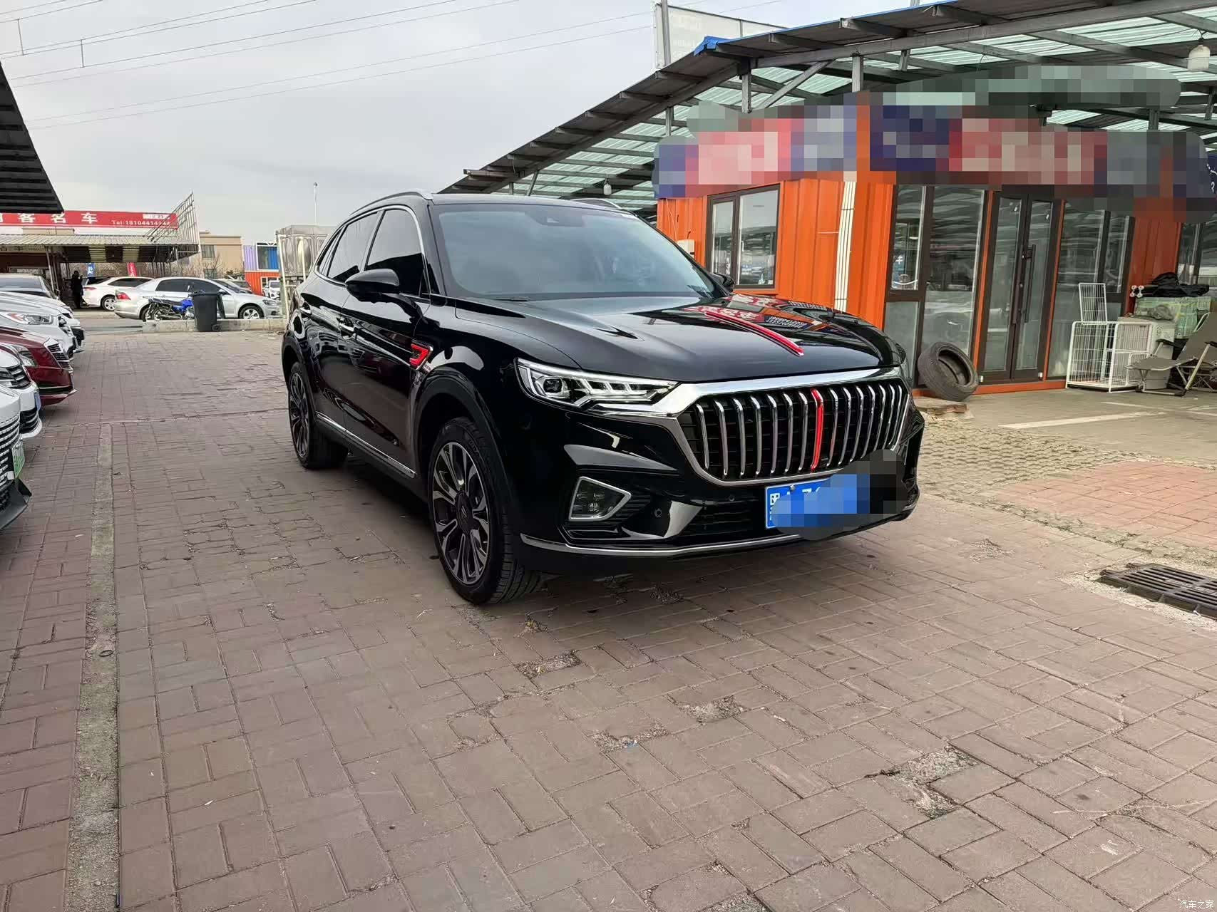 Hongqi HS5, 2020 2