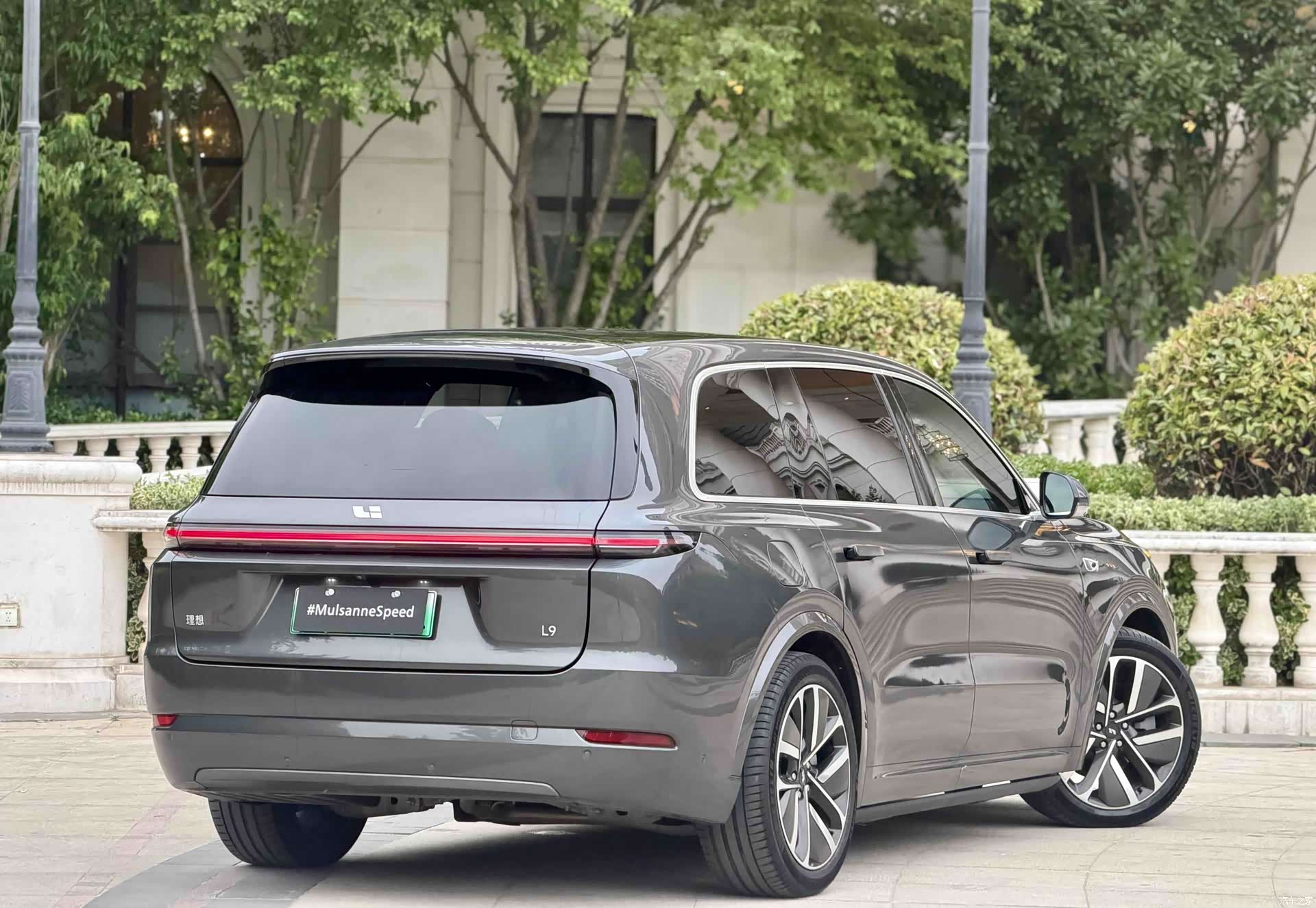 Li Auto L9, 2022 21