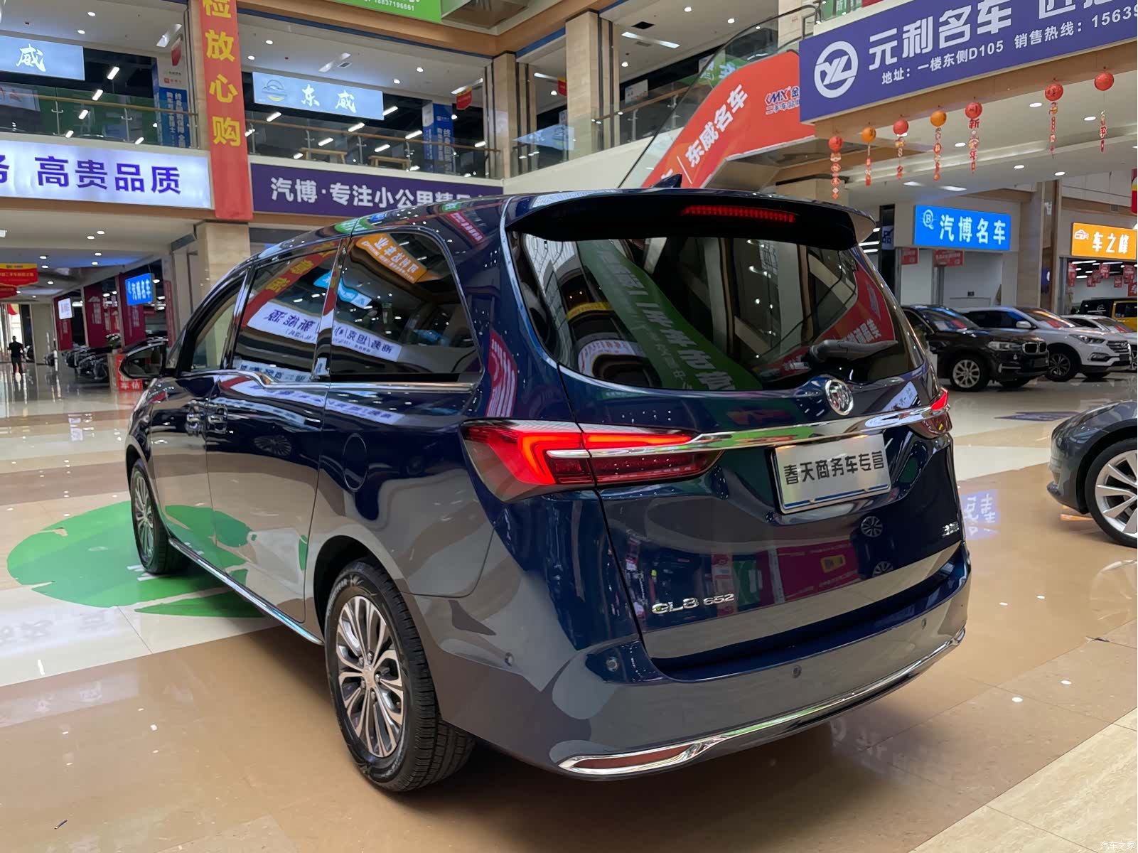 Buick GL8, 2022 6