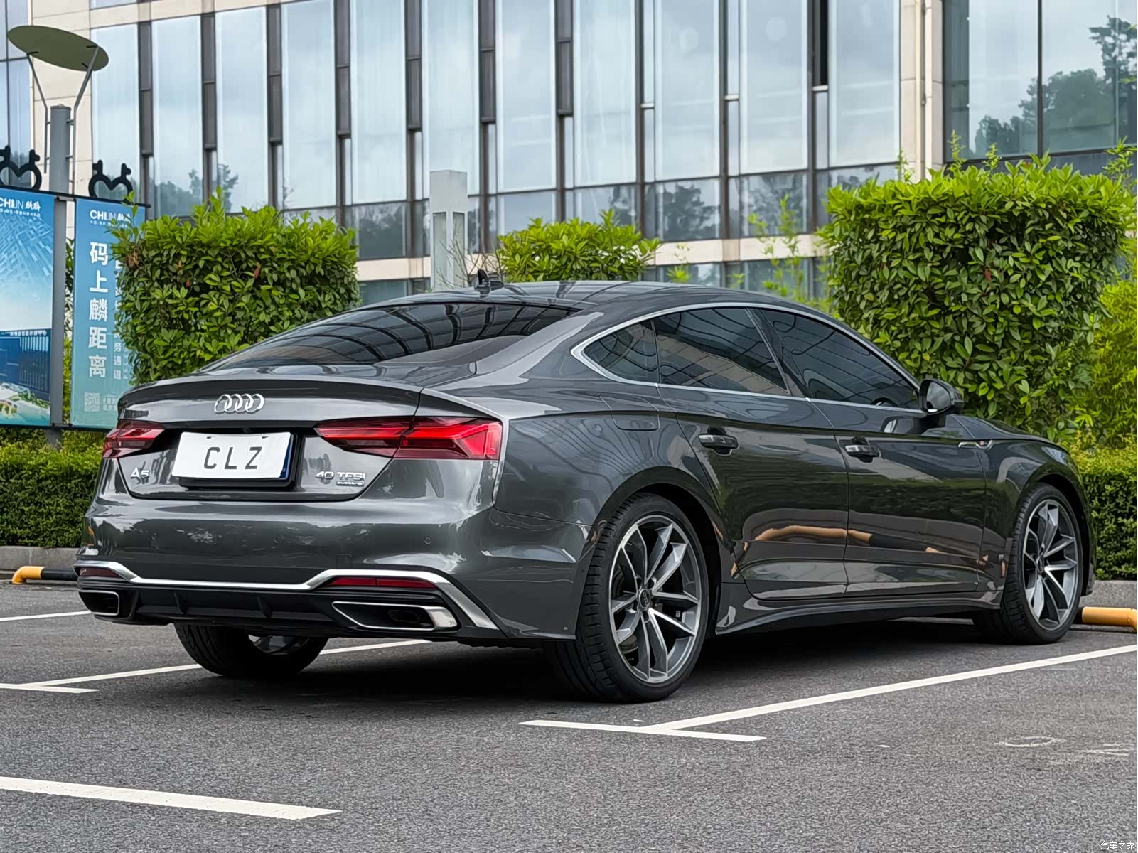 Audi A5, 2023 3