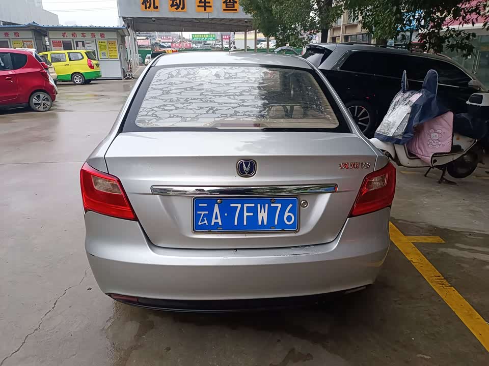 Changan Yuexiang V3