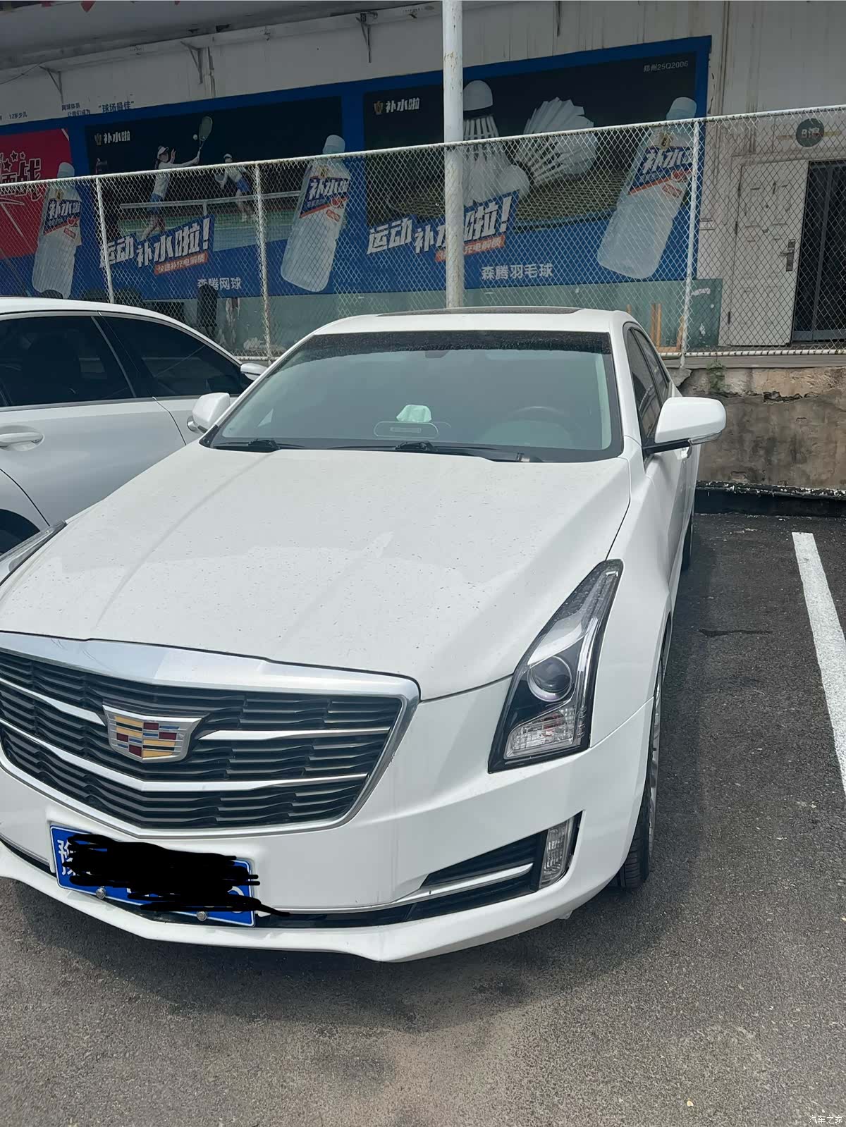 Cadillac ATS-L, 2017 1