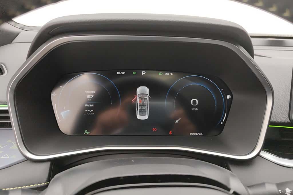 Geely Preface, 2024 14