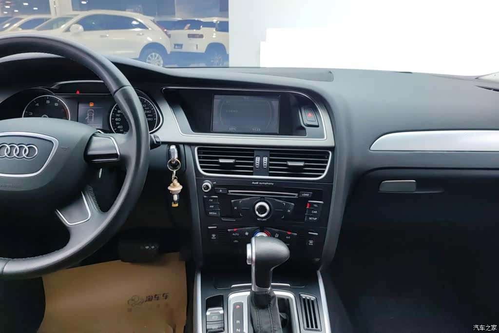 Audi A4L, 2016 13
