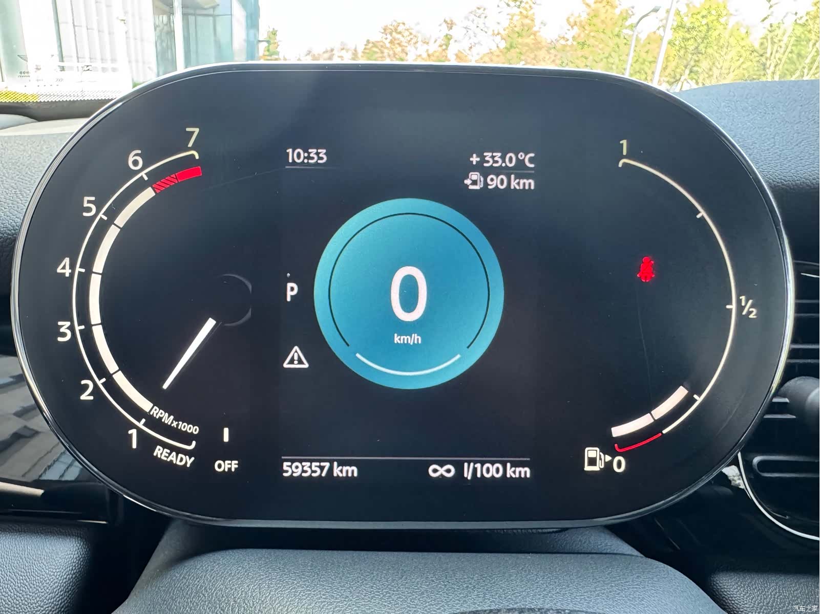 Mini Cooper, 2022 28