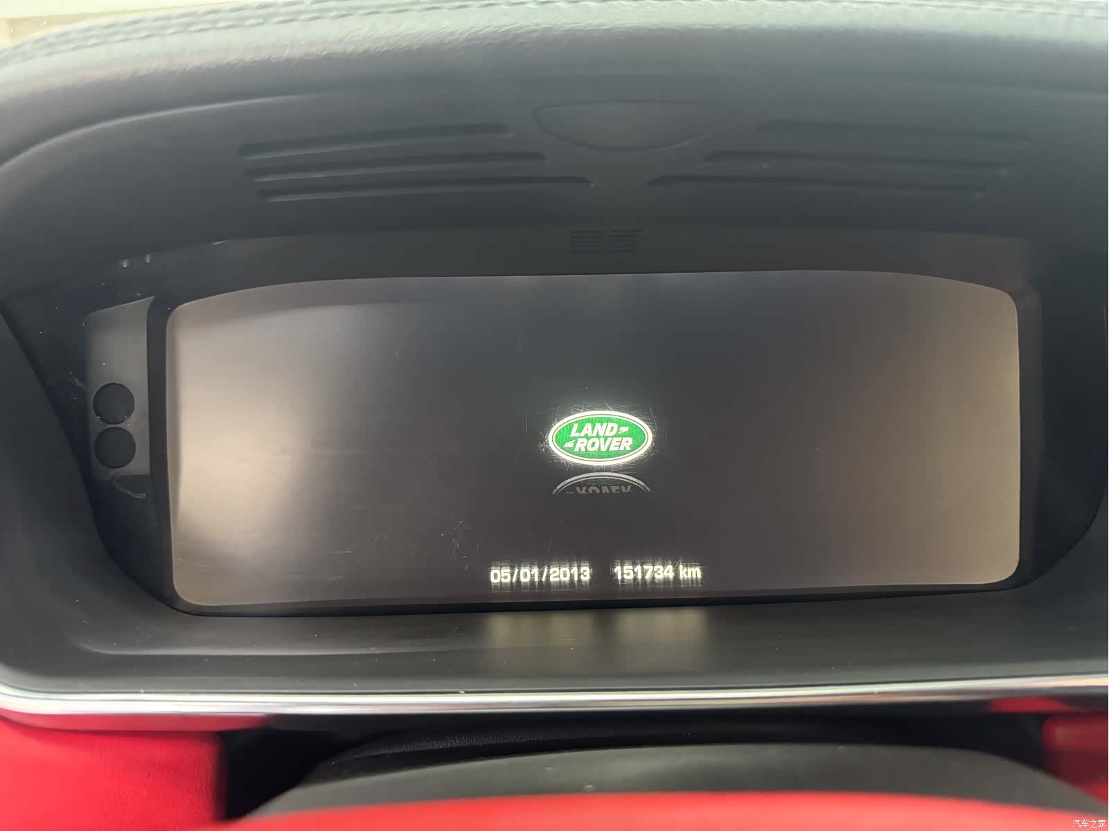 Land Rover Range Rover, 2016 10