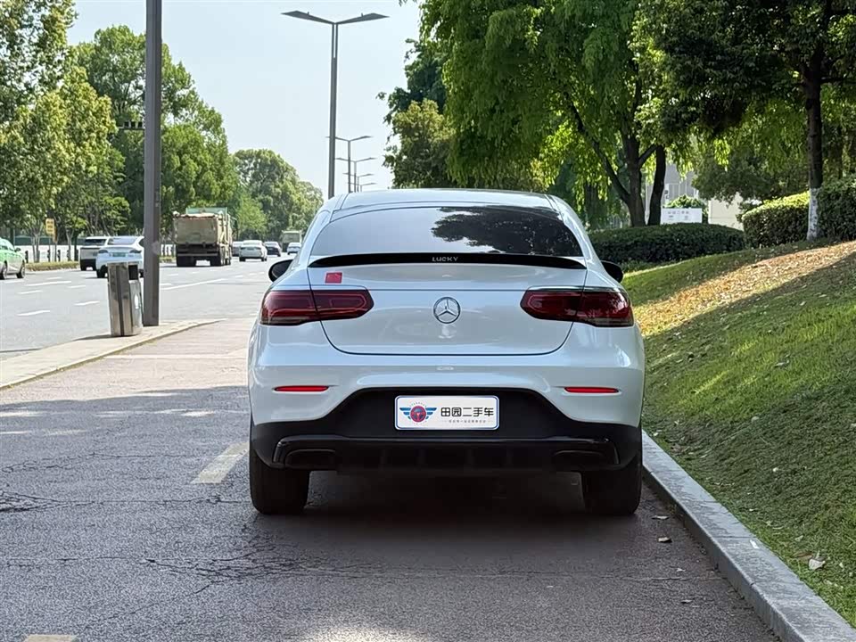 Mercedes-Benz GLC Coupe