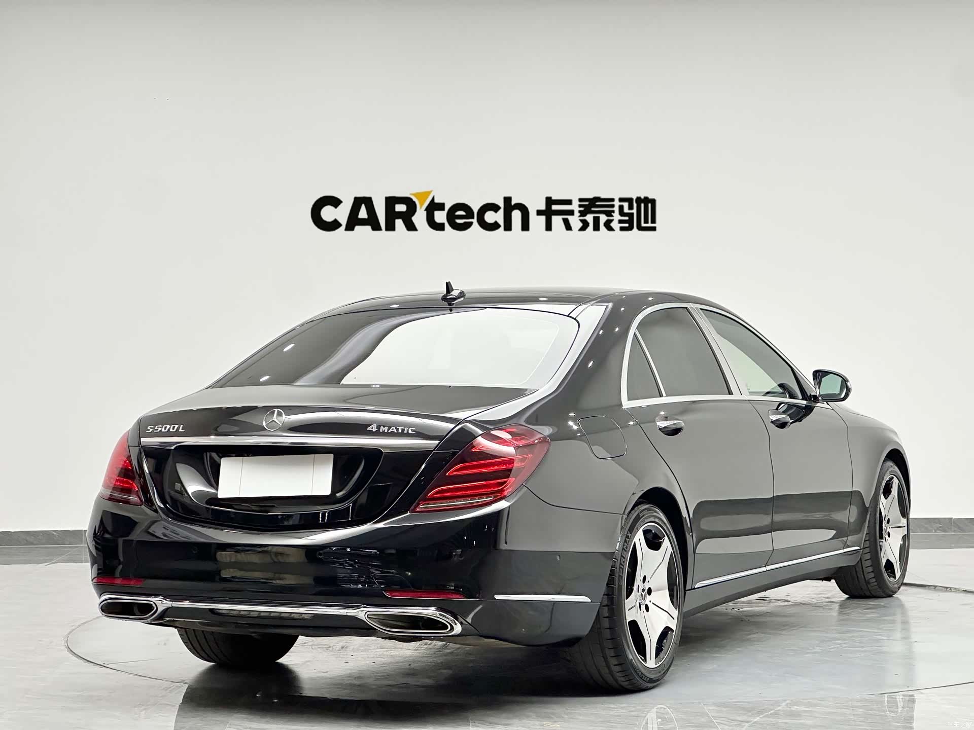 Mercedes-Benz S-Class, 2019 8