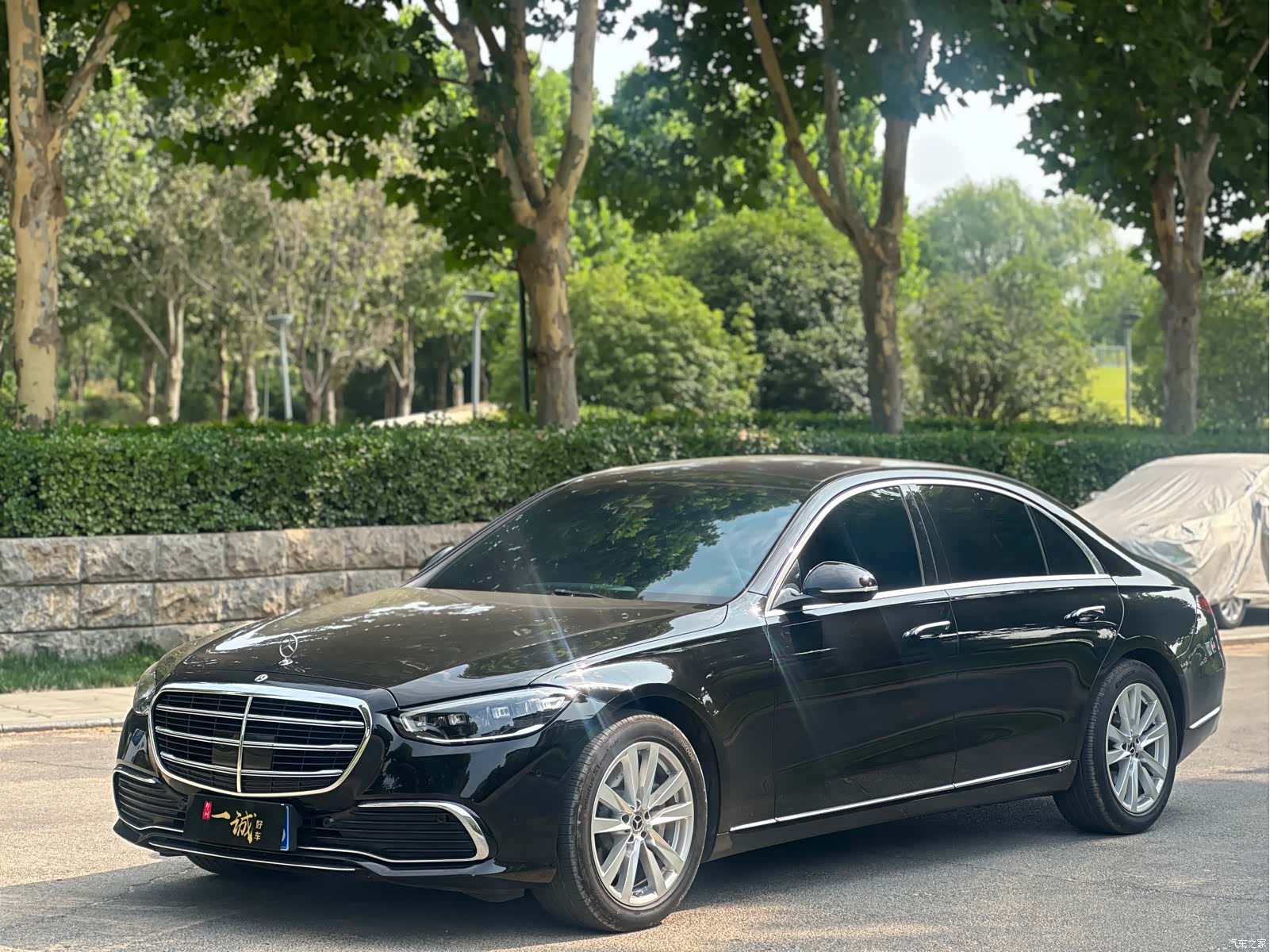 Mercedes-Benz S-Class, 2024 1