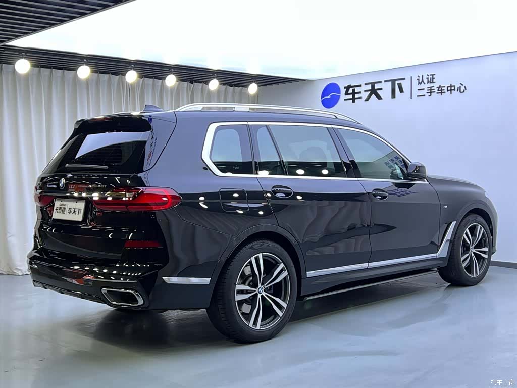 BMW X7, 2023 4