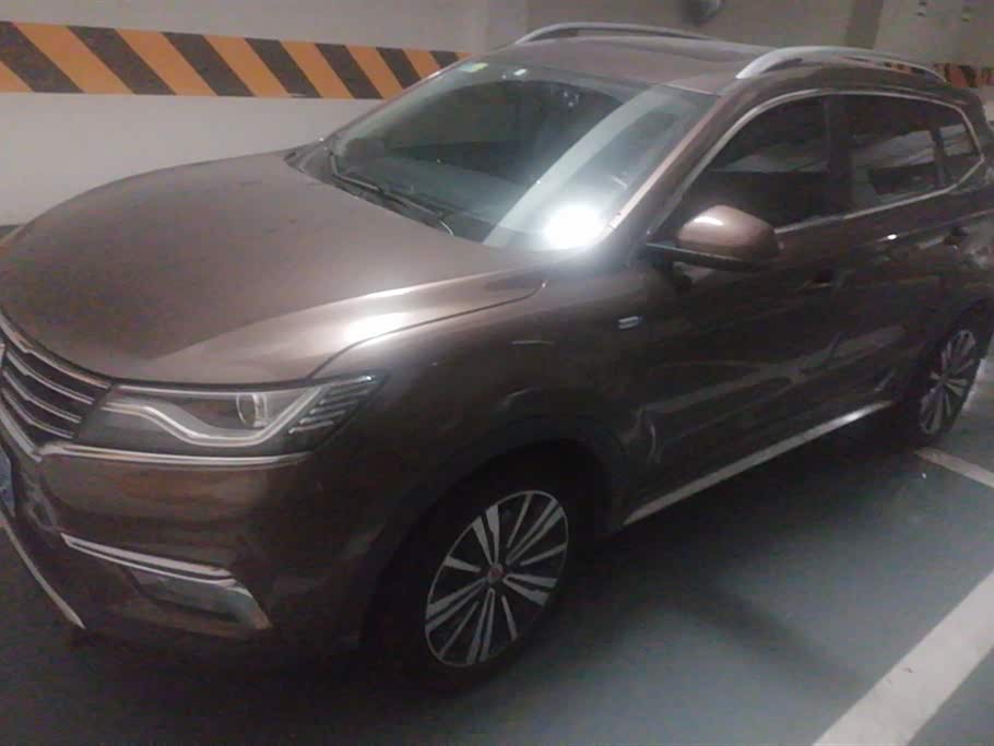 Roewe RX5