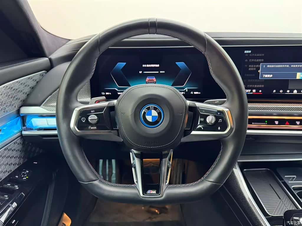 BMW i7, 2024 14
