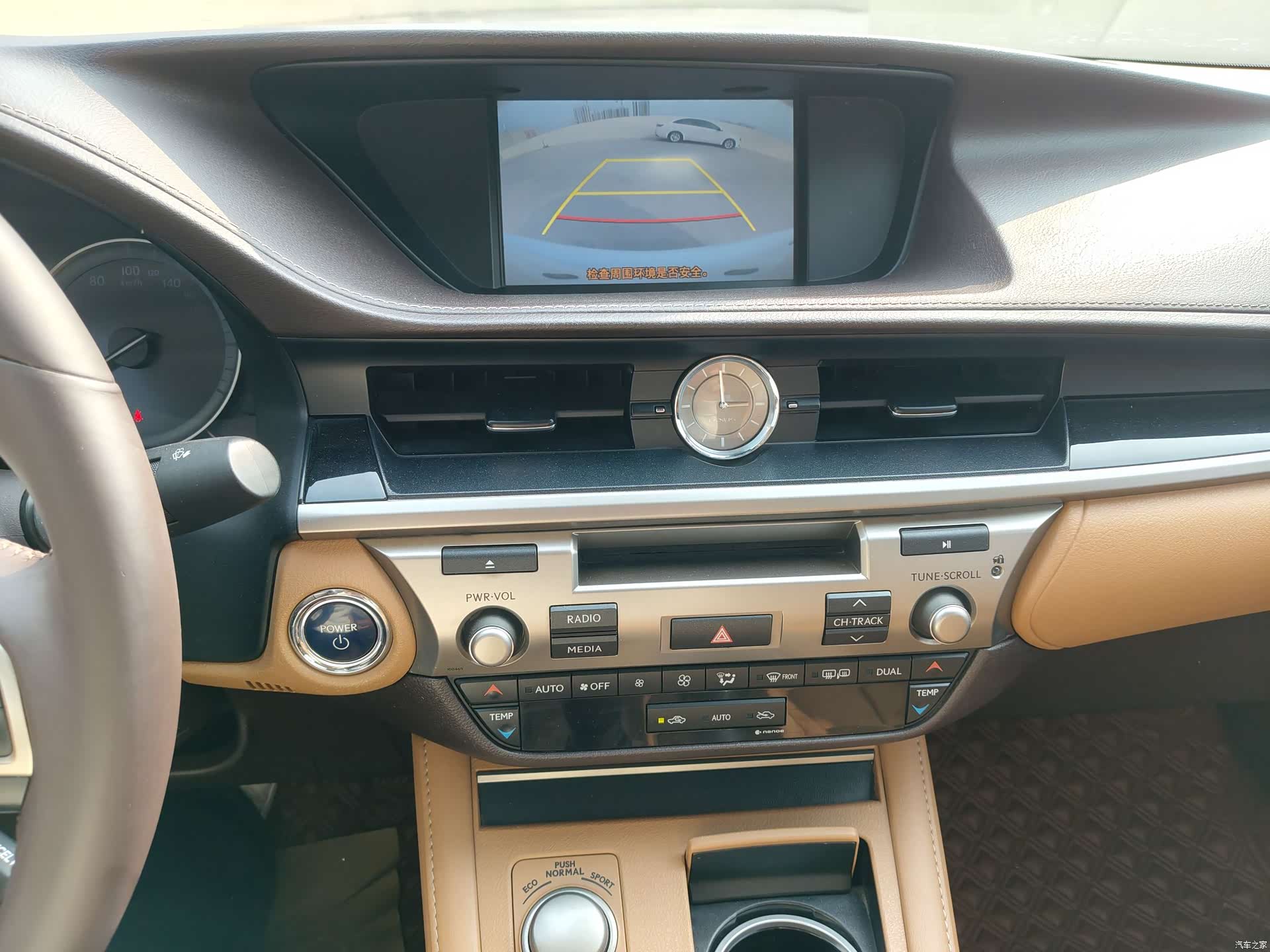 Lexus ES, 2016 13