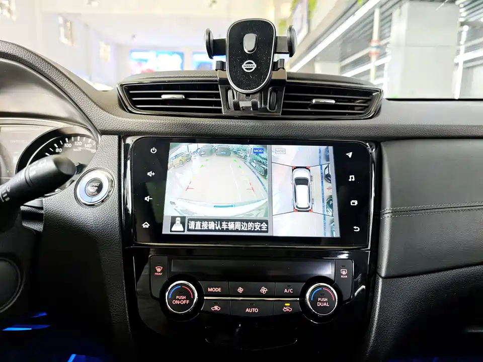 Nissan Qijun Nissan Qijun