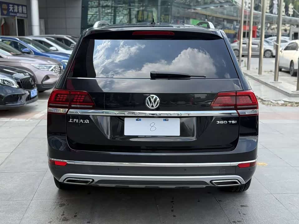 Volkswagen Tourang