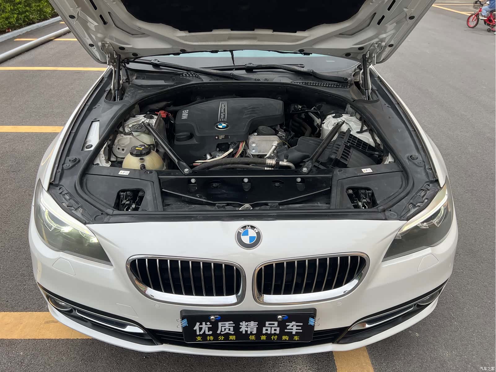BMW 5 Series, 2017 26