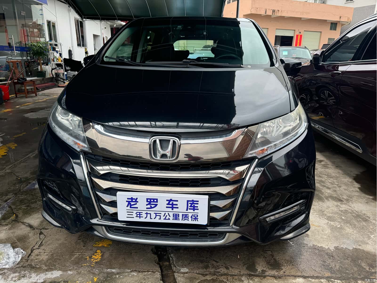 Honda Odyssey, 2020 2
