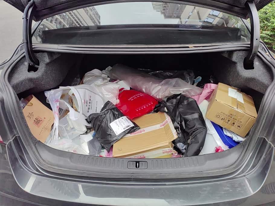 Chevrolet Mai Ruibao