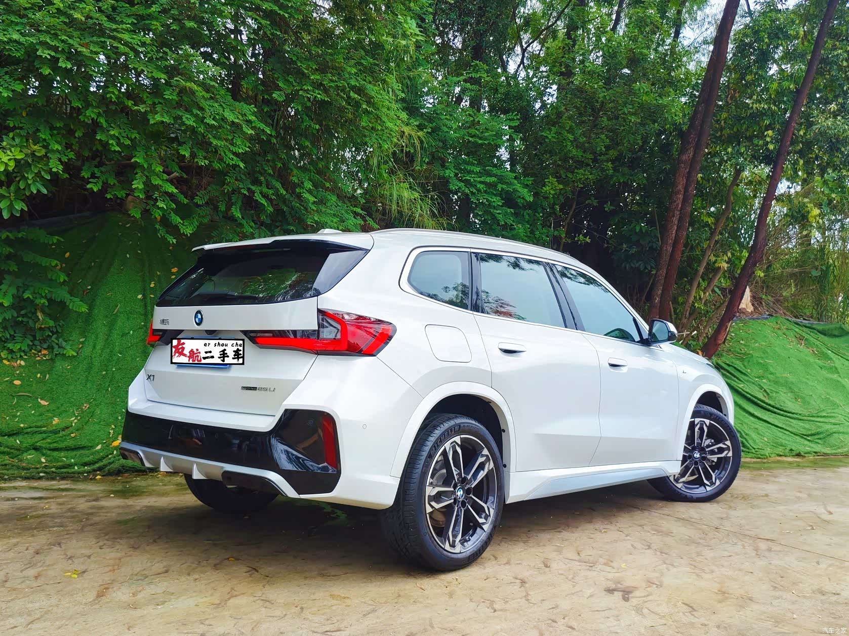 BMW X1, 2025 2