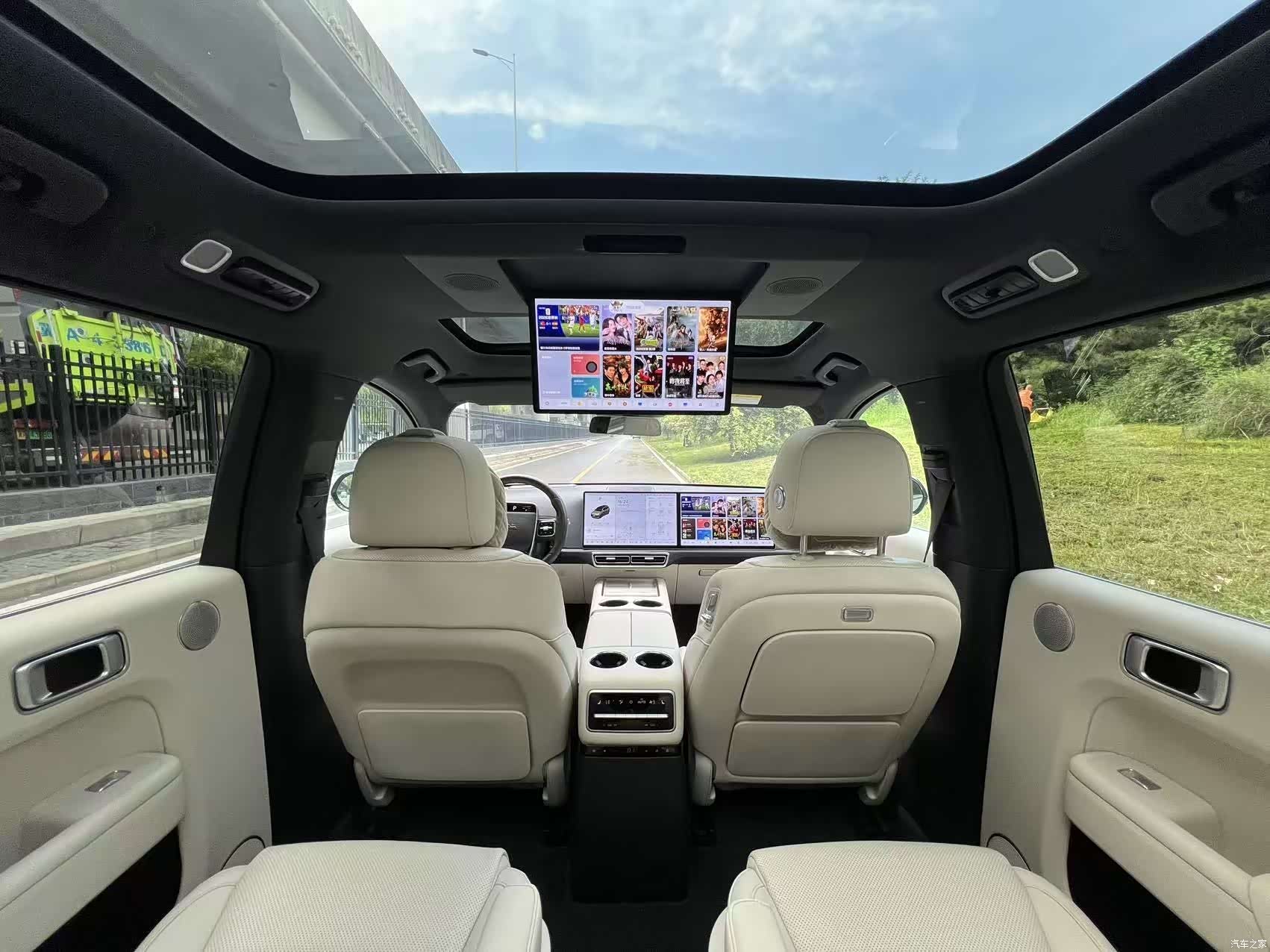 Li Auto L9, 2023 12