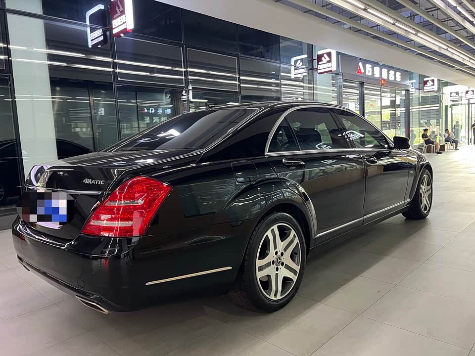 Mercedes-Benz S-class Mercedes-Benz S-class