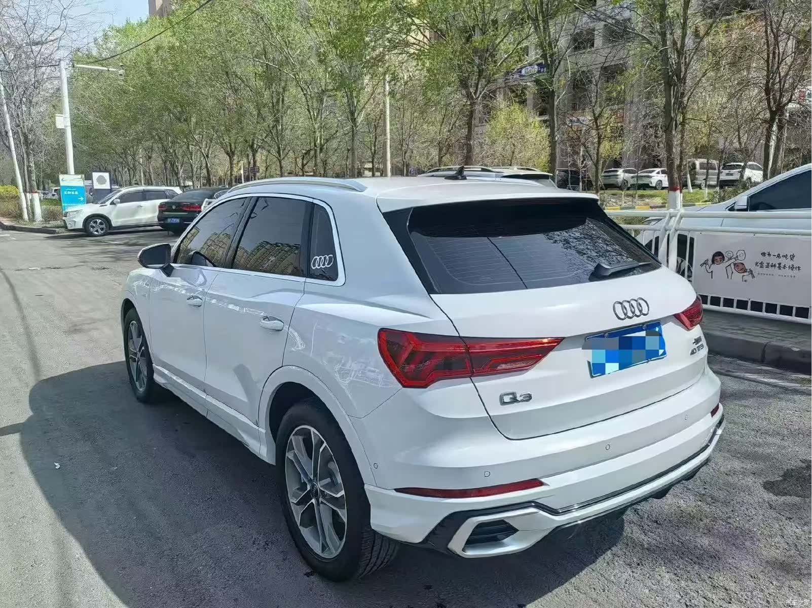 Audi Q3, 2025 7