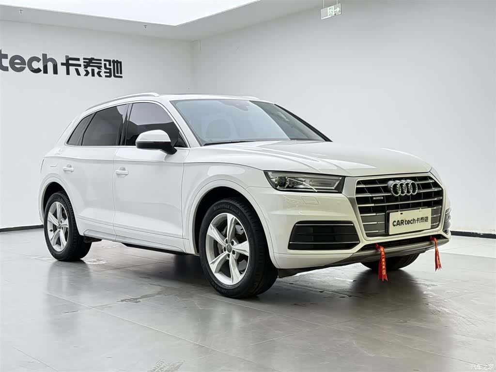 Audi Q5L, 2020 2