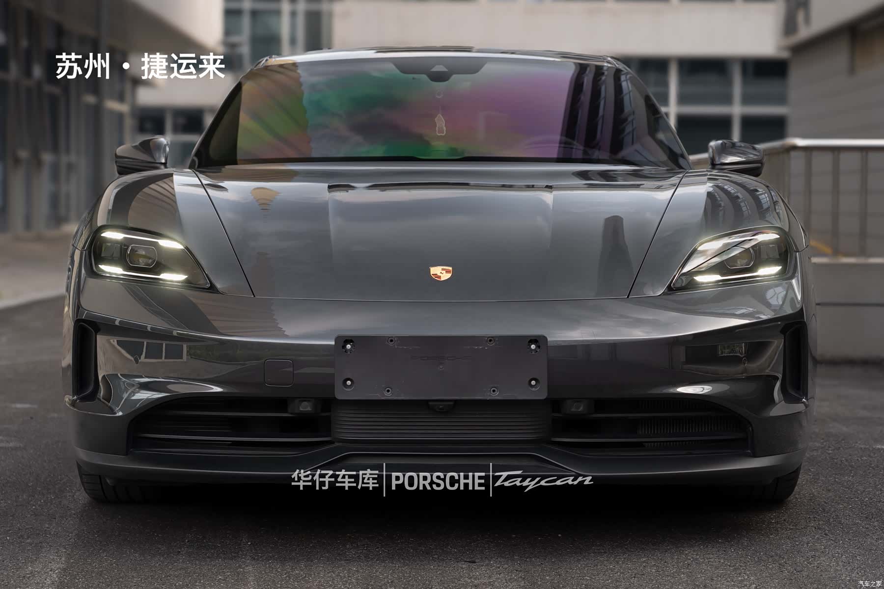 Porsche Taycan, 2025 6