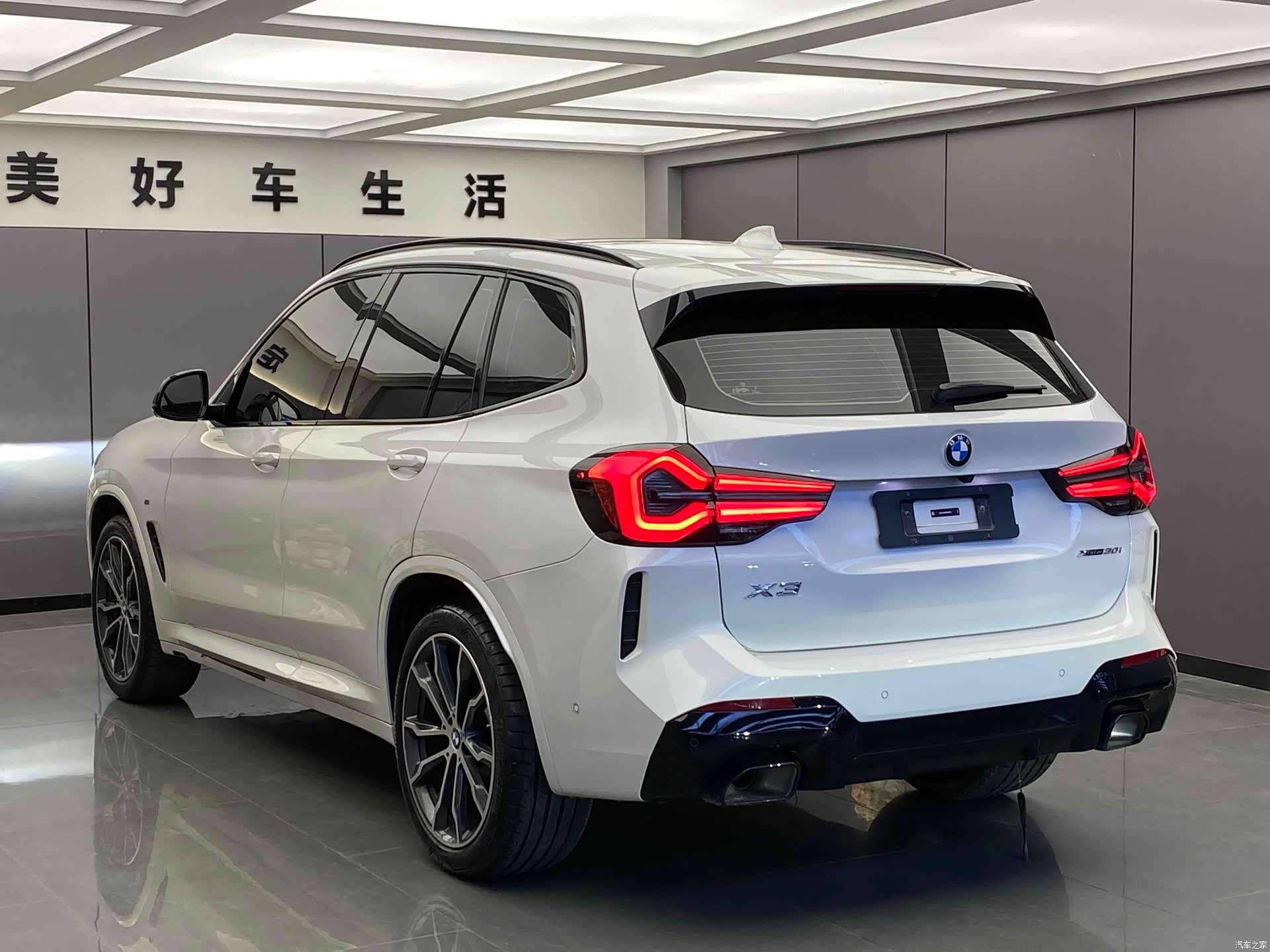 BMW X3, 2024 9