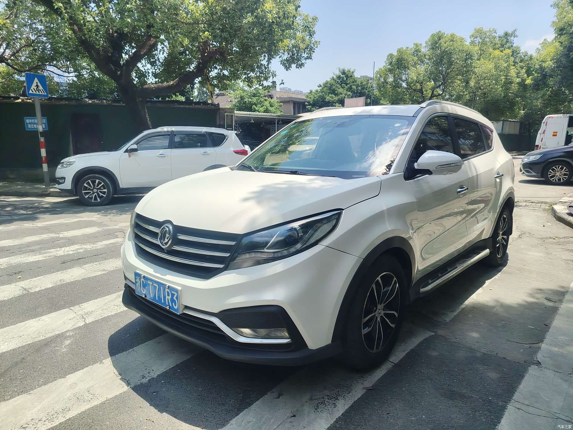 DongFeng 580, 2018 1