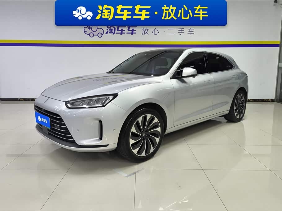 HarmonyOS Ask the world M5