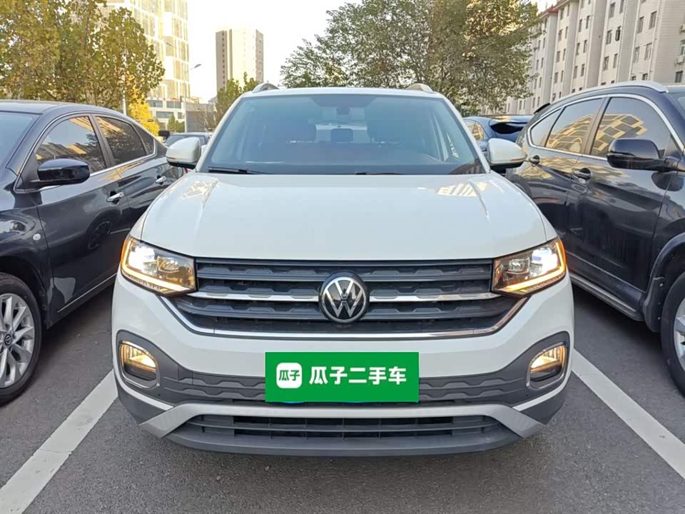 Volkswagen Exploring the shadow