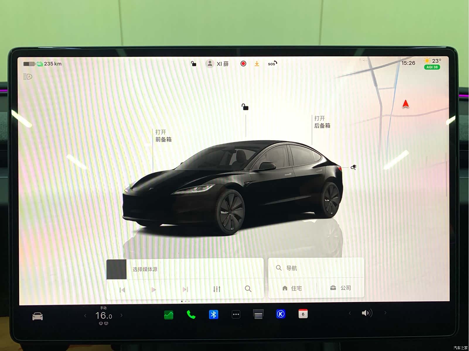 Tesla Model 3, 2025 15